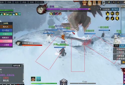 逆水寒鐵牢關(guān)副本與白石副本技能詳解及實戰(zhàn)思考（2023年9月更新）